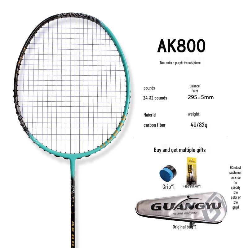 Professional 4U Competition Grade Full Carbon Fiber Badminton Racket for Offensive Play