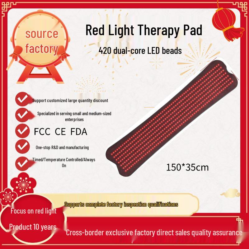 Терапевтическая панель с красным светом с 420 светодиодами для снятия боли и похудения - Инфракрасные греющие наколенники. China Standard