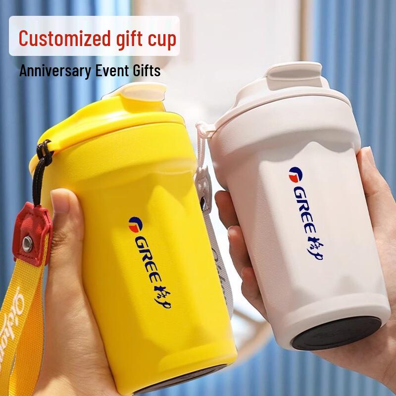 HJS103 Portable Insulated Coffee & Water Mug