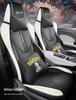 BYD Seagull Custom Leather Car Seat Cover - All-Season Full Protection