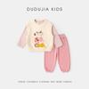 Dudu Home Kids' Spring 3-Piece Set: Baby Vest, Boys' T-shirt, Trendy Pants