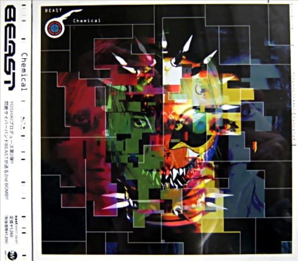 

CD BEAST - Chemical AMCM4494PROMO EastWest 2000 Япония Рок Б/У