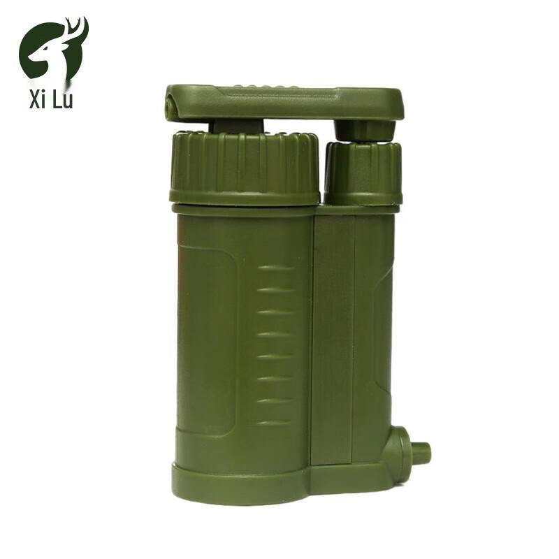 Xilu Portable Water Purifier