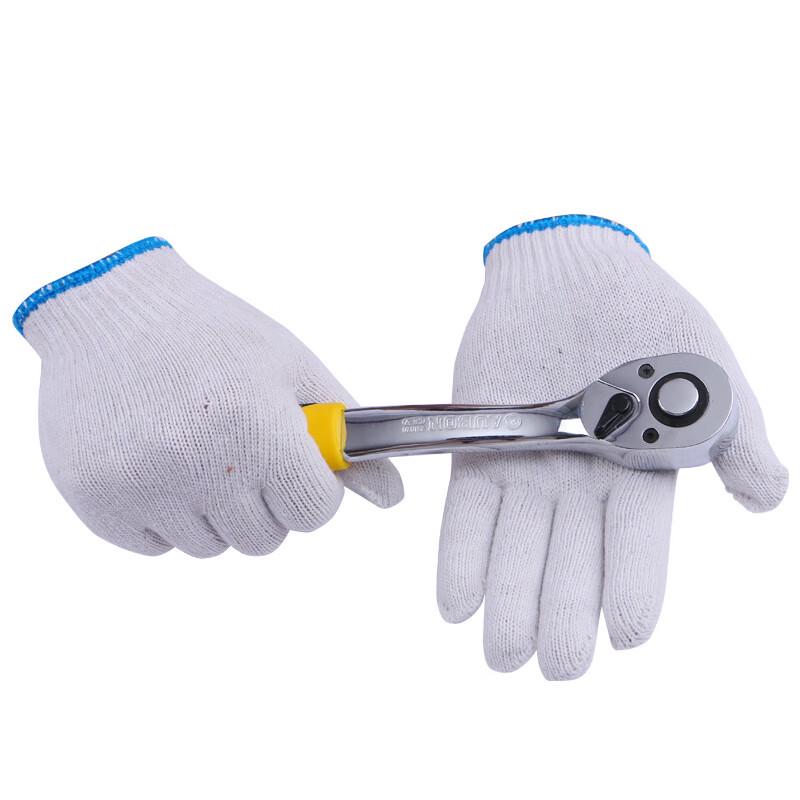 Heavy-Duty Cotton Work Gloves, 10-Pair Pack