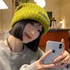 Elegant And Stylish Womens Knit Beanie Warm Cotton Hat With Trendy Design Letter