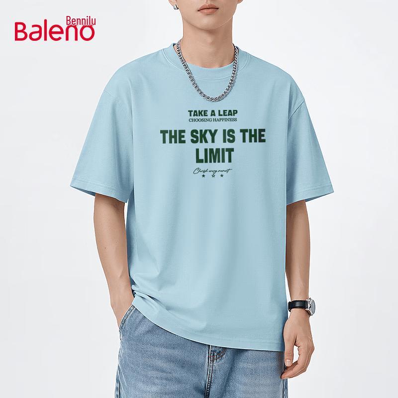 

Baleno Unisex JPB Green Potential Print T-shirt 5XL