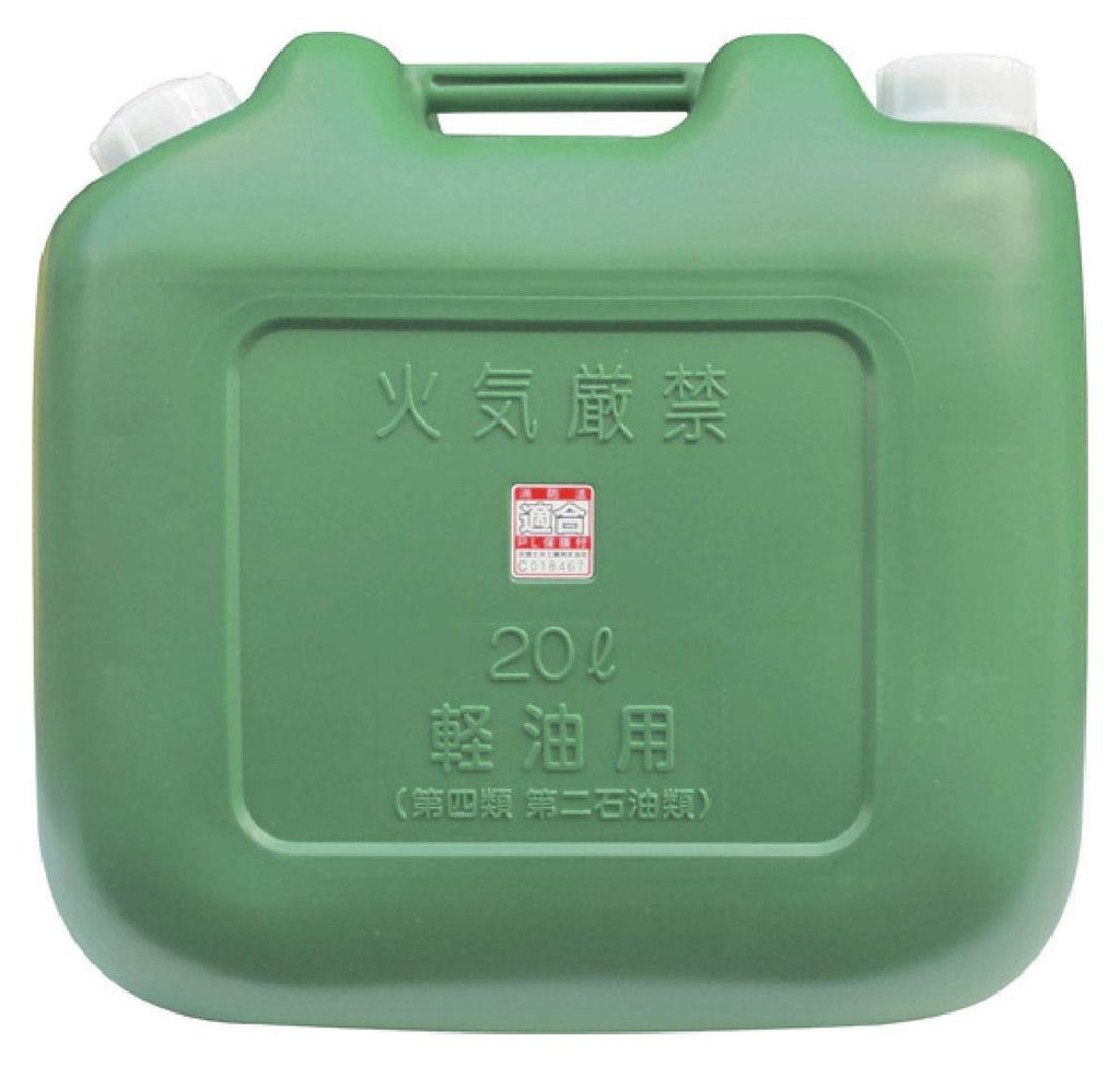 Hokuriku Doi Kogyo Hishies Diesel Can, 20L (Fire Service Act Compliant), with Nozzle