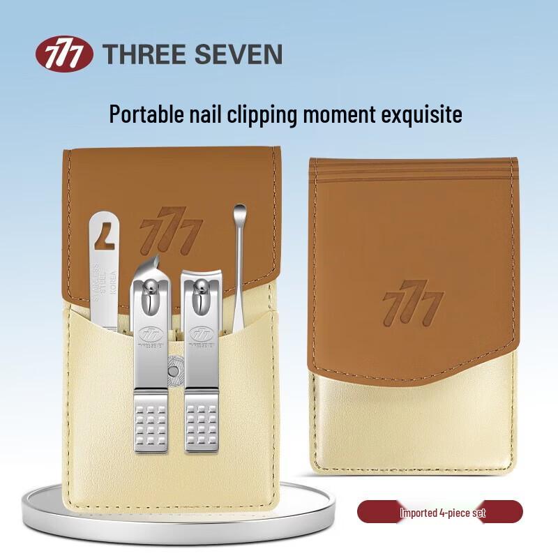 THREE SEVEN 4-Piece Nail Clipper Set