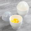 2Pcs Egg Poacher Reusable Easy To Clean Egg-shaped Microwave Heat Resistant Egg Cooking Cup for Home