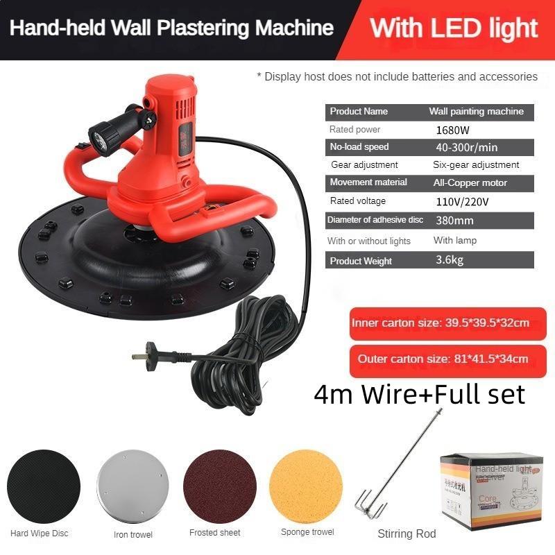 1680W High Power Electric Trowel Concrete Cement Pavement Smoothing And Finishing Machine Portable Wall Plastering Power Tool