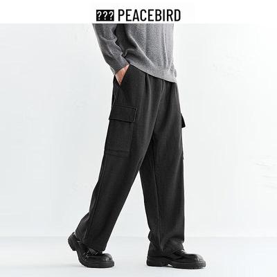 PEACEBIRD Men's Casual Straight-Leg Pants BAGLF412D
