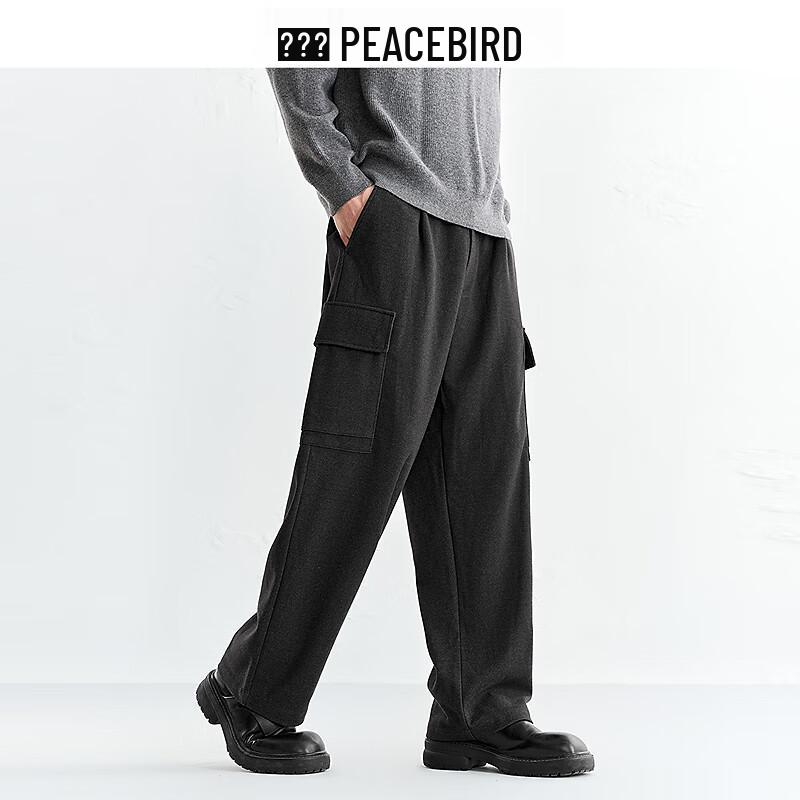 

PEACEBIRD Men s Casual Straight-Leg Pants BAGLF412D 35