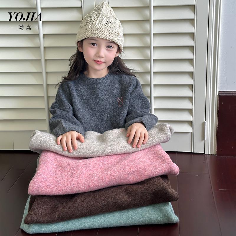 YOJIA Vinter 2024 Flickors Trendiga Stickade Tröja - Mångsidig Barnbasöverdel