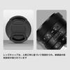Brightin Star 50mm Großblenden MF Festbrennweite Objektiv für Nikon Z Mount Spiegellose Kameras wie Schwarz F1.8 APS-C Z30, Z50, Z50II, Zfc, Z5, Z5II, Z6,