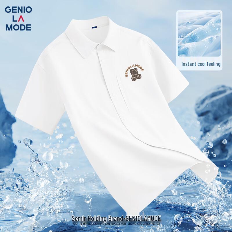 GENIOLAMODE Men s Ice Silk Bear Print Polo Shirt XL