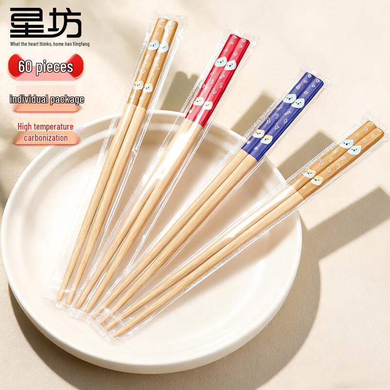 

Xingfang Premium Individually Wrapped Bamboo Chopsticks (30 Pairs)