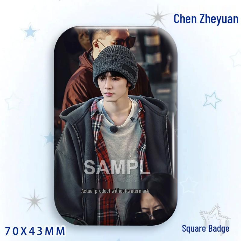 Chen Zhe Yuan Star Laser Brooch Badge Ornament