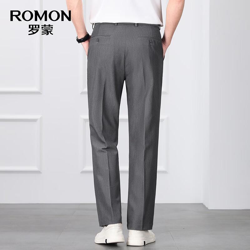 Men's Lightweight Business Casual Straight-Leg Trousers