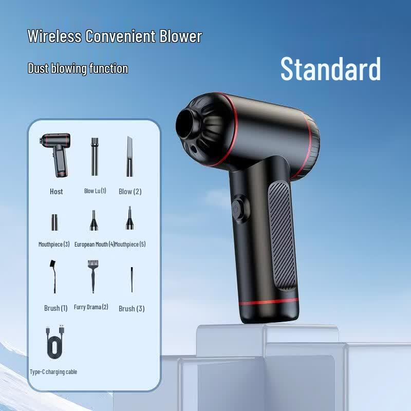LISM VC019 Portable Handheld Car Vacuum Cleaner & Blower