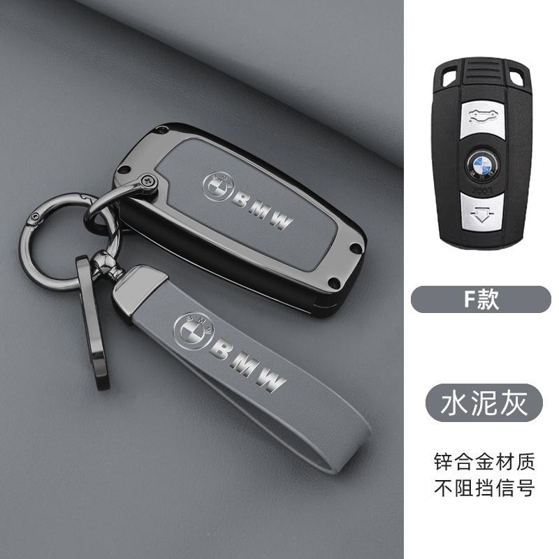 

Car Remote Key Shell For BMW E61 E90 E82 E70 E71 E87 E88 E89 X5 X6 For 1 3 5 6 Series Replace 3Button Smart Key Case Accessories
