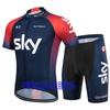Mens Cycling Jersey Set Short Sleeve Quick Dry Breathable Road Bike Riding Outfit Training Racing