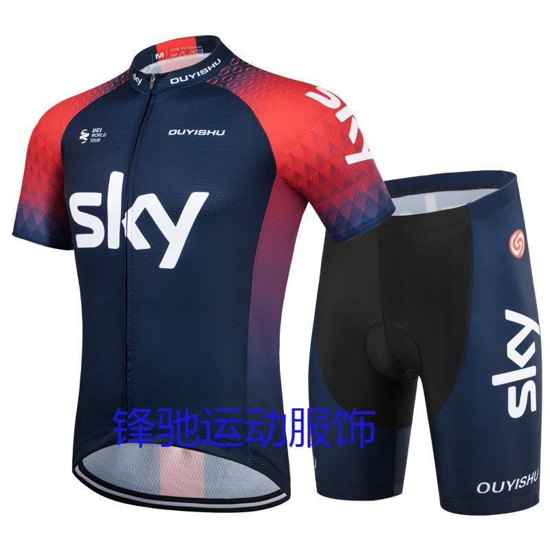 Mens Cycling Jersey Set Short Sleeve Quick Dry Breathable Road Bike Riding Outfit Training Racing