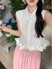 Elegant Summer Sleeveless Blouse & Long Skirt Set for Women - This Year's Popular Two-Piece