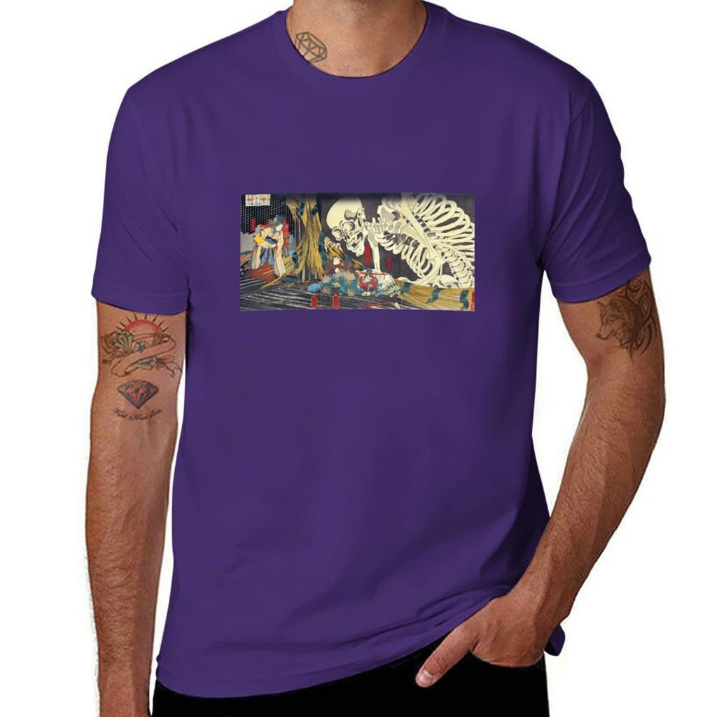 Utagawa Kuniyoshi Takiyasha The Witch And The Skeleton Spectre 1847 T-Shirt Shirts Graphic Tees Heavy Weight T Shirts for Men