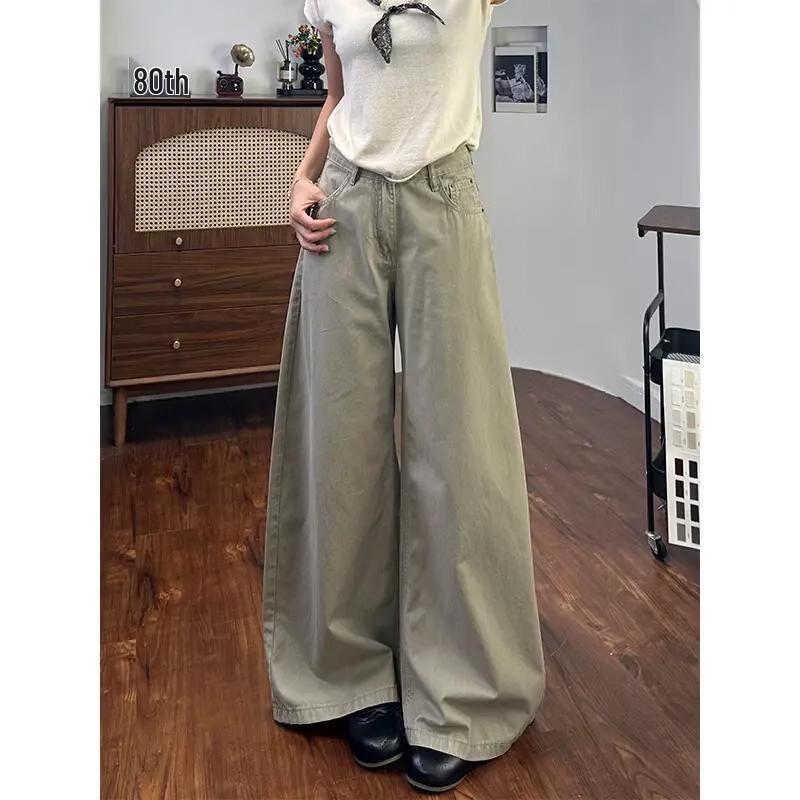 Zuose Petite Washed High-Waist Loose Pants L