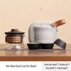 Portable Quick Cup Kung Fu Tea Set
