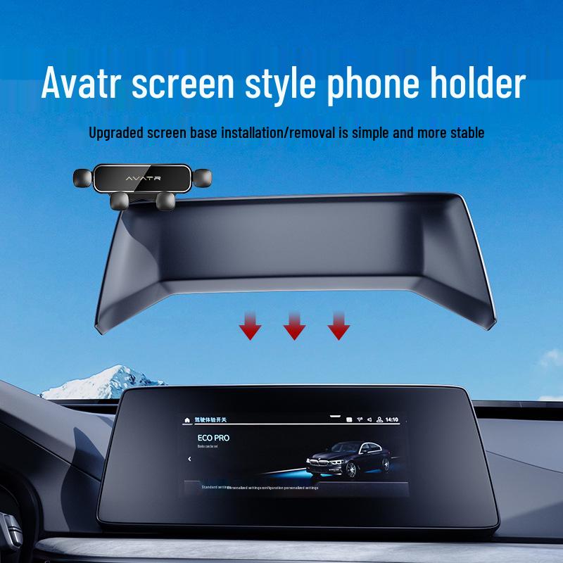 Avatr Screen Model Car Phone Holder: Gravity Navigation Mount with Decorative Car Accessories