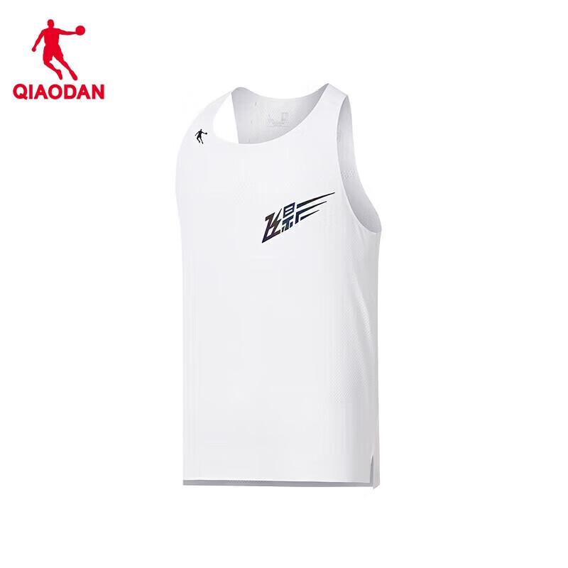 Jordan Feiying PB3 Men's Quick-Dry Running Vest