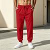 Men's Casual Sweatpants for Everyday Wear