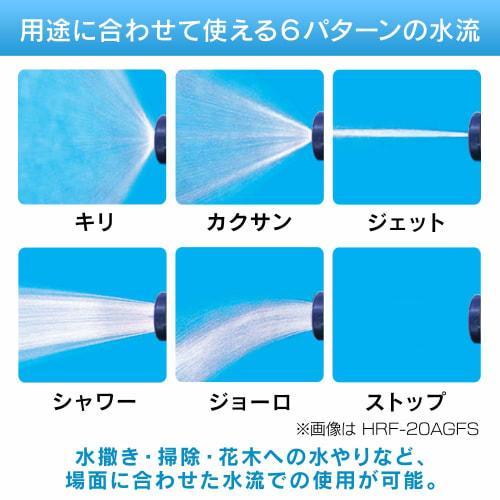 Iris Ohyama Hose Reel 20m Hyper Reel A Type HRA-20AGRM Gray/Blue Watering Car Washing Cleaning