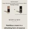 Mary&May Vegan Blackberry Complex Cream Essence