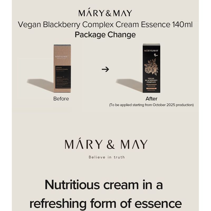 Mary&May Vegan Blackberry Complex Cream Essence