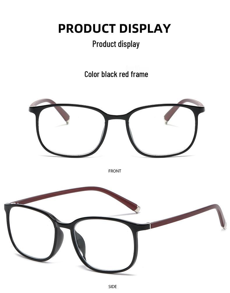 TR90 Square Frame High-Definition Anti-Blue Light Ultralight Reading Glasses