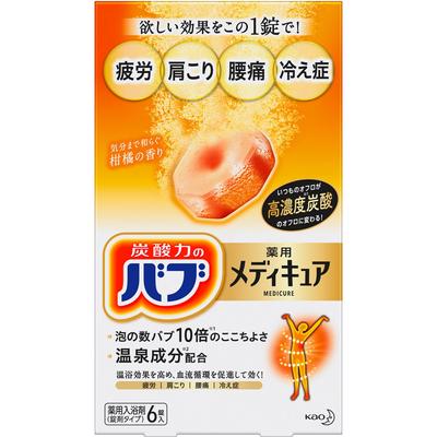 Babu MEDICURE Citrus Fragrance 6 Tablets (Quasi-drug) Carbon Dioxide Gas (hot Bath) Babu Hot Bath Dissolve One Tablet In 150 To 200 Liters of Bath