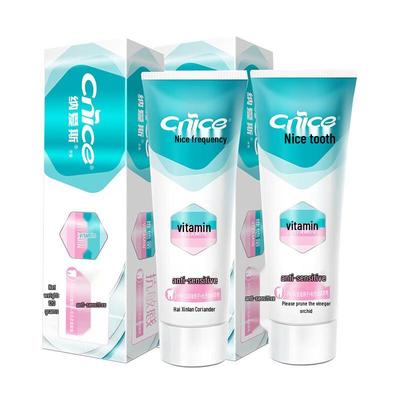 Naice Sensitive Gum Care Toothpaste (2x120g)