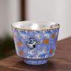Chaxun Enamel Ceramic Master Tea Cup