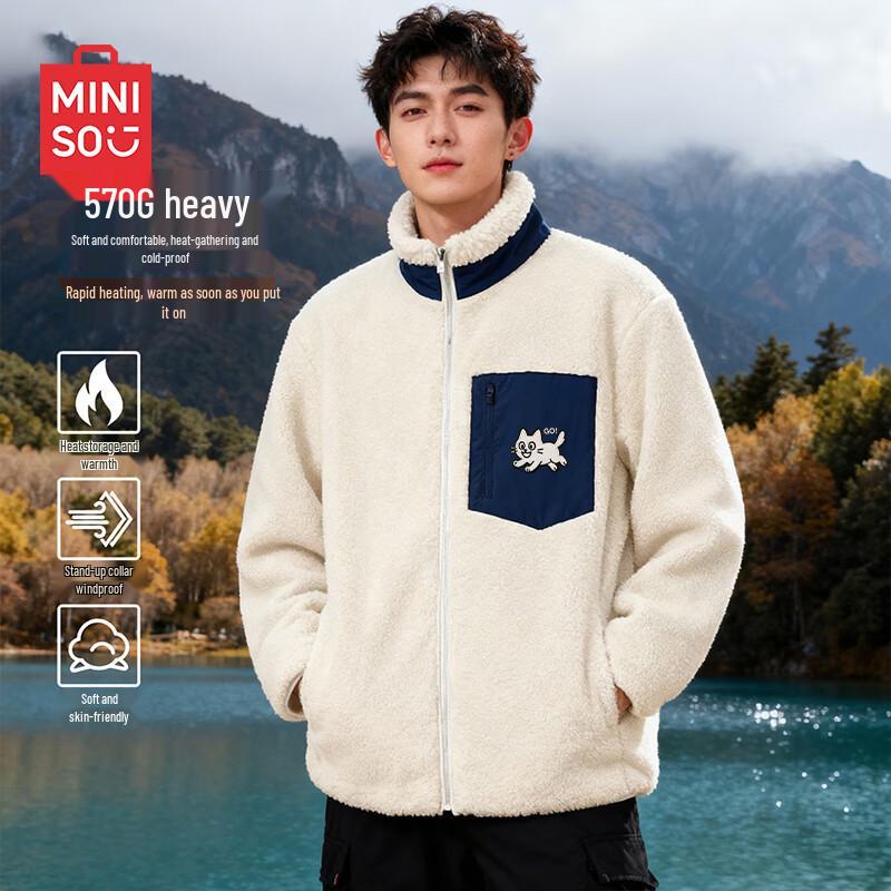 MINISO Men's Thickened Fleece Stand Collar Jacket