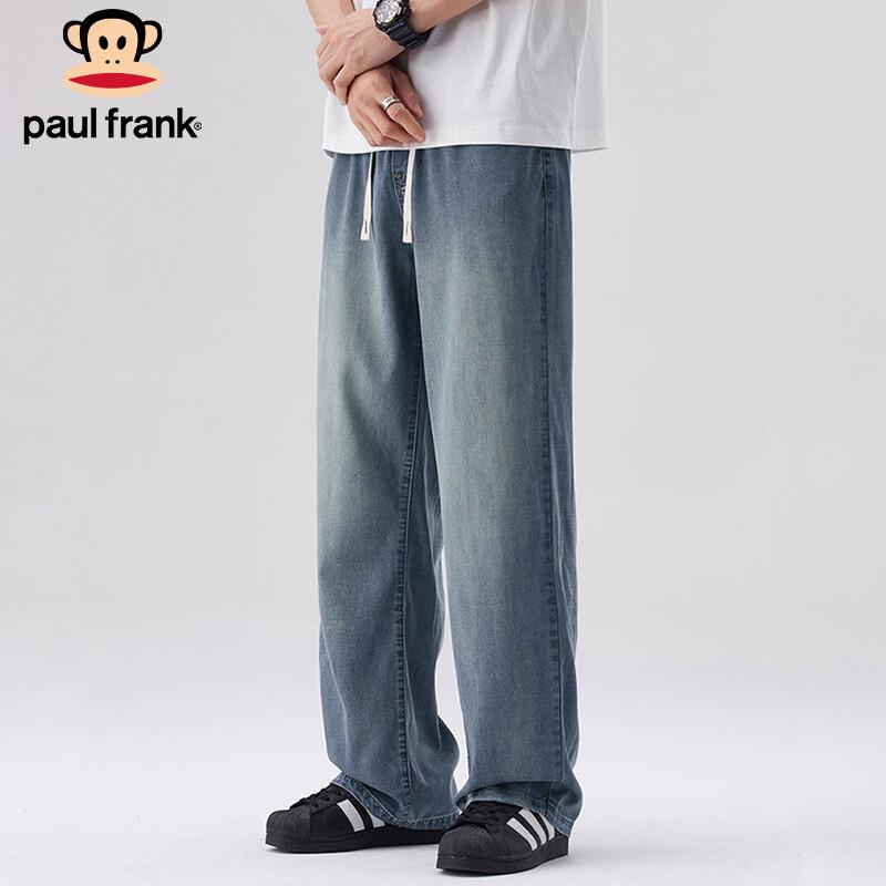 Paul Frank Men's Summer Tencel Lyocell Ice Silk Loose Straight Denim Pants
