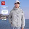 Men's UPF50+ Hooded Sun Protection Jacket