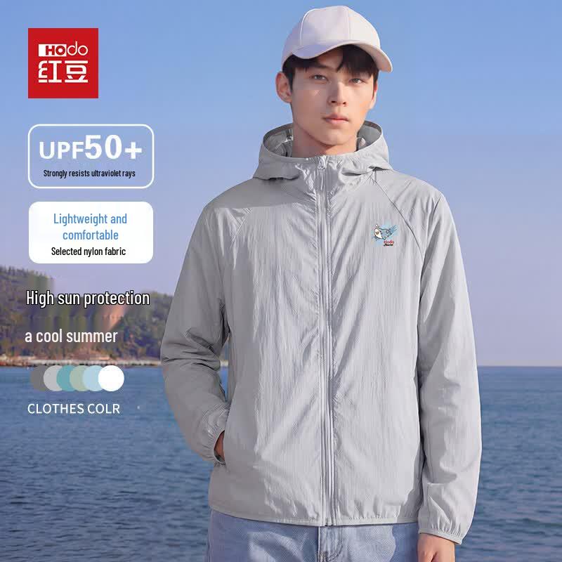 Men's UPF50+ Hooded Sun Protection Jacket