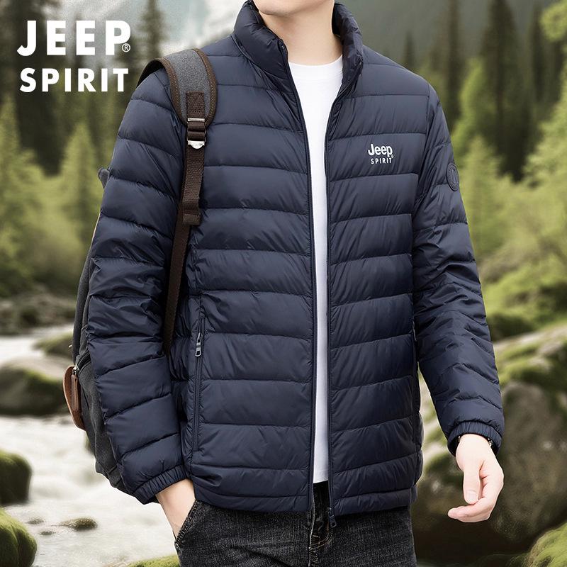 Jeep Men's 90% Duck Down Jacket - Stand Collar, Short, Warm Outerwear for Autumn & Winter