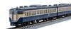 TOMIX N Gauge Special Edition Series Yokosuka Rolling Stock Center 114 Train 4 97923 Model Train 113-2000 Color/Makuhari Set, Cars,