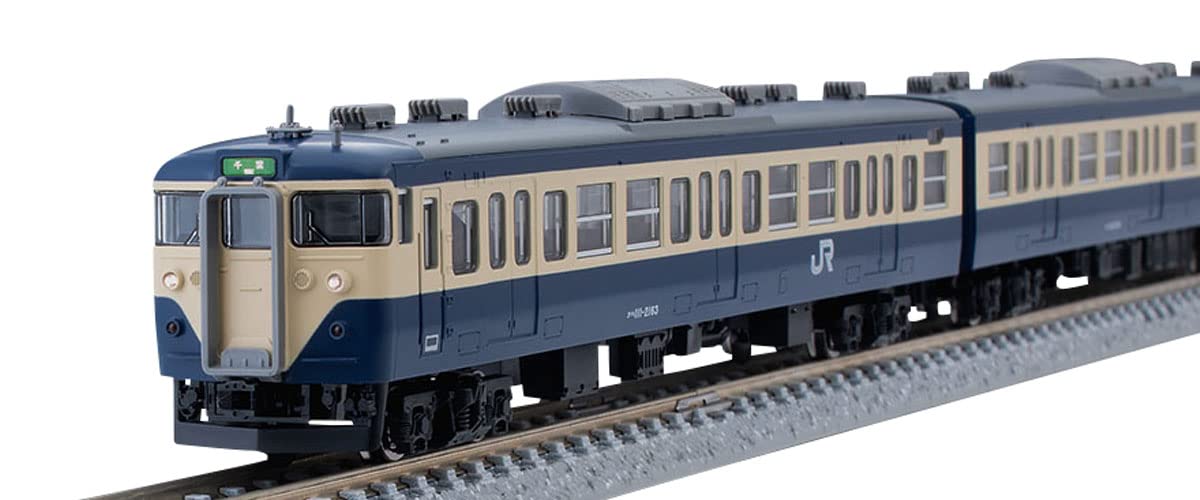 

TOMIX N Gauge Special Edition Series Yokosuka Rolling Stock Center 114 Train 4 97923 Model Train 113-2000 Color/Makuhari Set, Cars,
