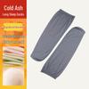 Pure Cotton Sleep Socks - Breathable Mid-Calf Socks for Women, Men, and Children