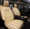 JS01 All-Season Universal Car Seat Cushion Collection