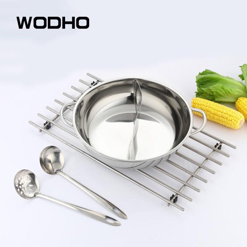 WODHO 201 Stainless Steel Divided Hot Pot Set, 32cm